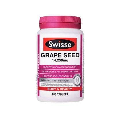 【包邮包税】澳洲Swisse葡萄籽精华GRAPE SEED 180粒