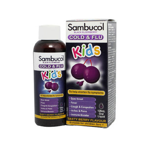 【包邮包税】澳洲Sambucol黑接骨木果味糖浆1-12岁抗病毒增强免疫力 黑接骨木120ml