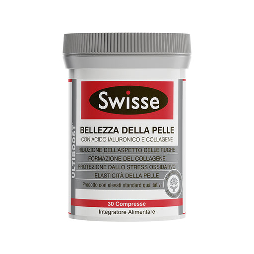 【包邮包税】澳洲Swisse BELLEZZA DELLA PELLE口服玻尿酸胶原蛋白养颜水光片 30片