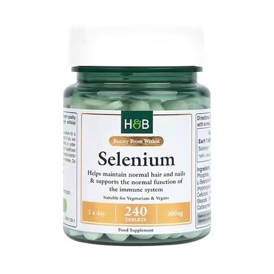 【现货包邮】荷柏瑞（Holland & Barrett）Selenium酵母硒螯合硒硒片200μg 240片