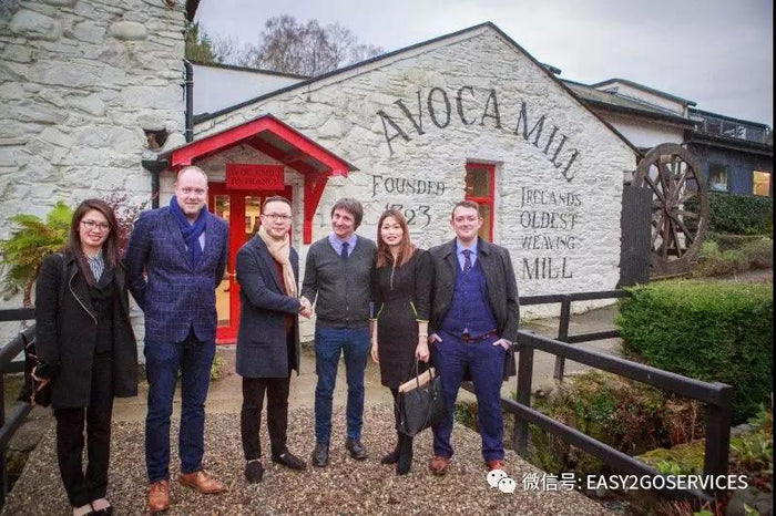 EASY2GO与爱尔兰著名传统工坊 AVOCA强强协作 带领爱尔兰本土品牌走进中国
