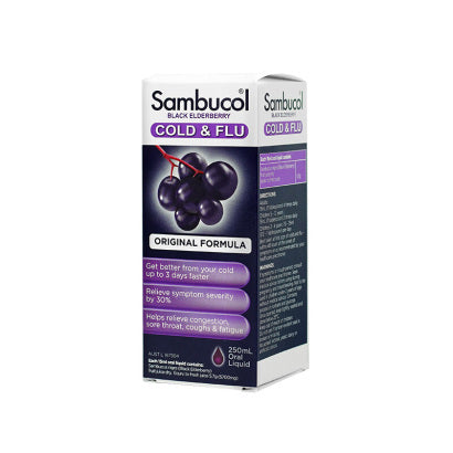 【现货包邮】澳洲Sambucol黑接骨木糖浆2岁+抗病毒增强免疫力 葡萄糖酸锌120ml