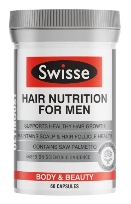 【包邮包税】澳洲Swisse HAIR NUTRITION FOR MEN男士养发维生素营养胶囊 60片