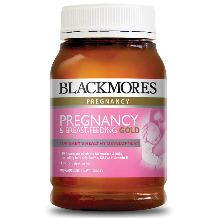 【包邮包税】BLACKMORES澳佳宝PREGNANCY孕妇黄金营养素  180粒