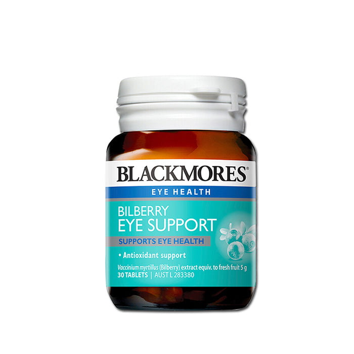 【包邮包税】BLACKMORES澳佳宝BILBERRY EYE SUPPORT蓝莓护眼片  30粒
