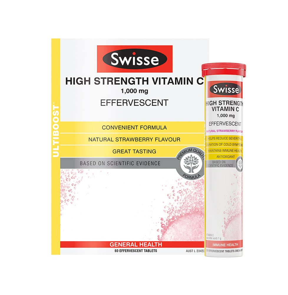 【包邮包税】澳州Swisse HIGH STRENGTH VITAMIN C浓缩维生素C泡腾片 20片*3管