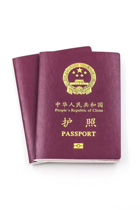 护照/旅行证速递（往返-含保险）